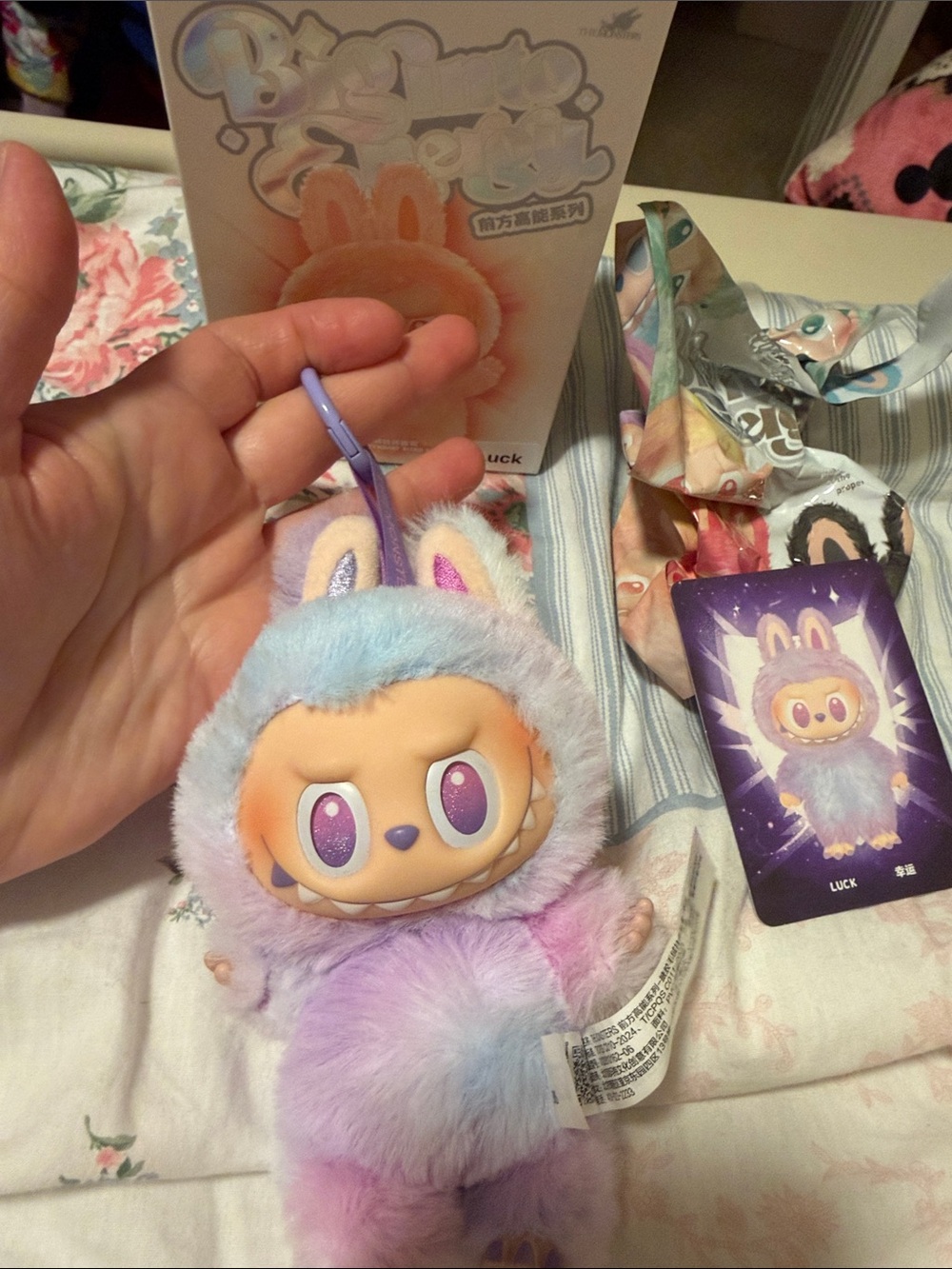 POP MART Labubu Big Into Energy Series 3 - LUCK (Purple/Pink) Open Box